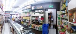 Ang Mo Kio Avenue 10 (D20), Shop House #558239451